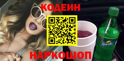 дистиллят марихуана Мариинск