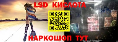 соль курить ск Малоярославец