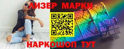 соль курить ск Малоярославец