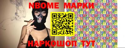 соль курить ск Малоярославец