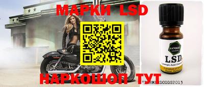 соль курить ск Малоярославец