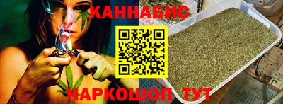 соль курить ск Малоярославец