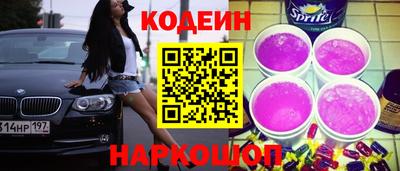 соль курить ск Малоярославец