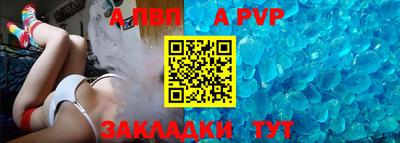 соль курить ск Малоярославец