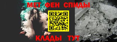 соль курить ск Малоярославец