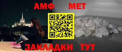 дистиллят марихуана Мариинск
