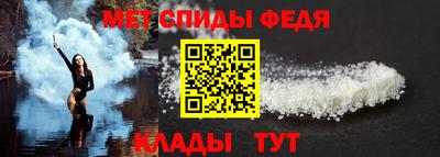 соль курить ск Малоярославец