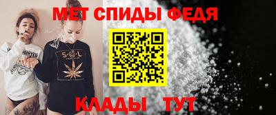 дистиллят марихуана Мариинск