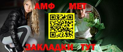 соль курить ск Малоярославец