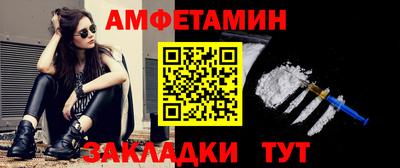 соль курить ск Малоярославец