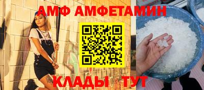 дистиллят марихуана Мариинск