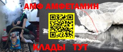 соль курить ск Малоярославец