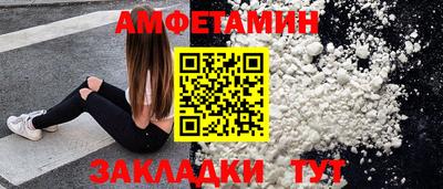 дистиллят марихуана Мариинск