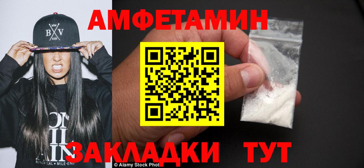 МДМА  ГАШИШ  КОКАИН  Сухой Лог  Бошки Шишки  Меф кристаллы  Вход с VPN 